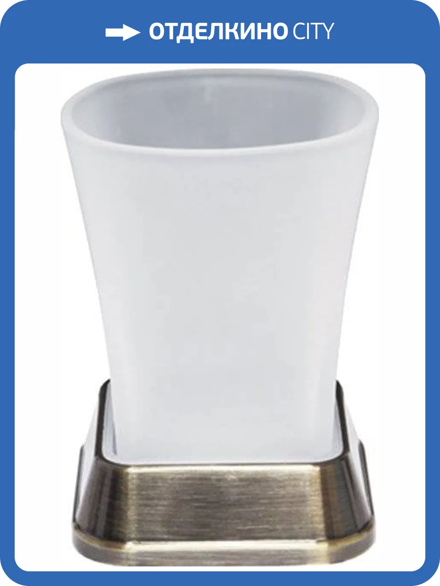 Стакан Wasserkraft Exter K-5528 фото 5