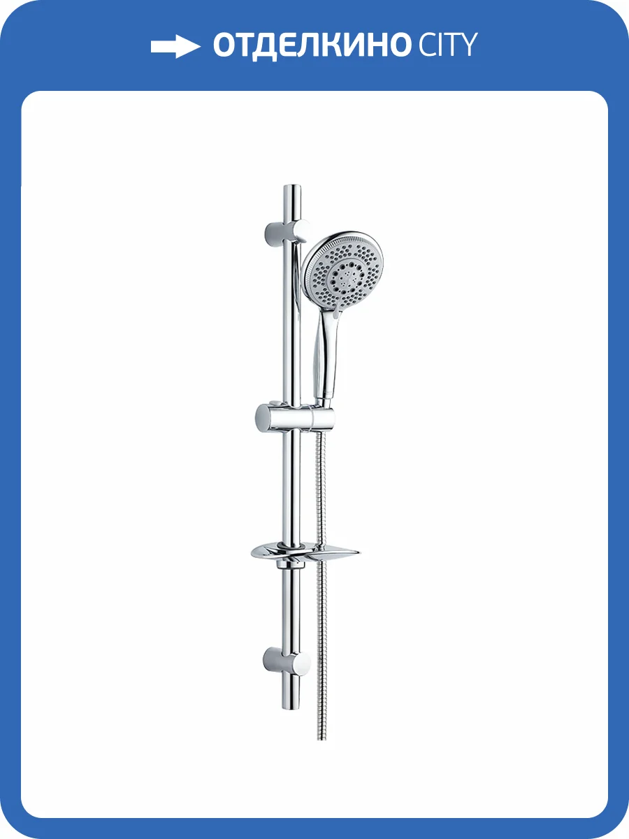 Душевой гарнитур Osgard Lovelace 90707 хром фото 6
