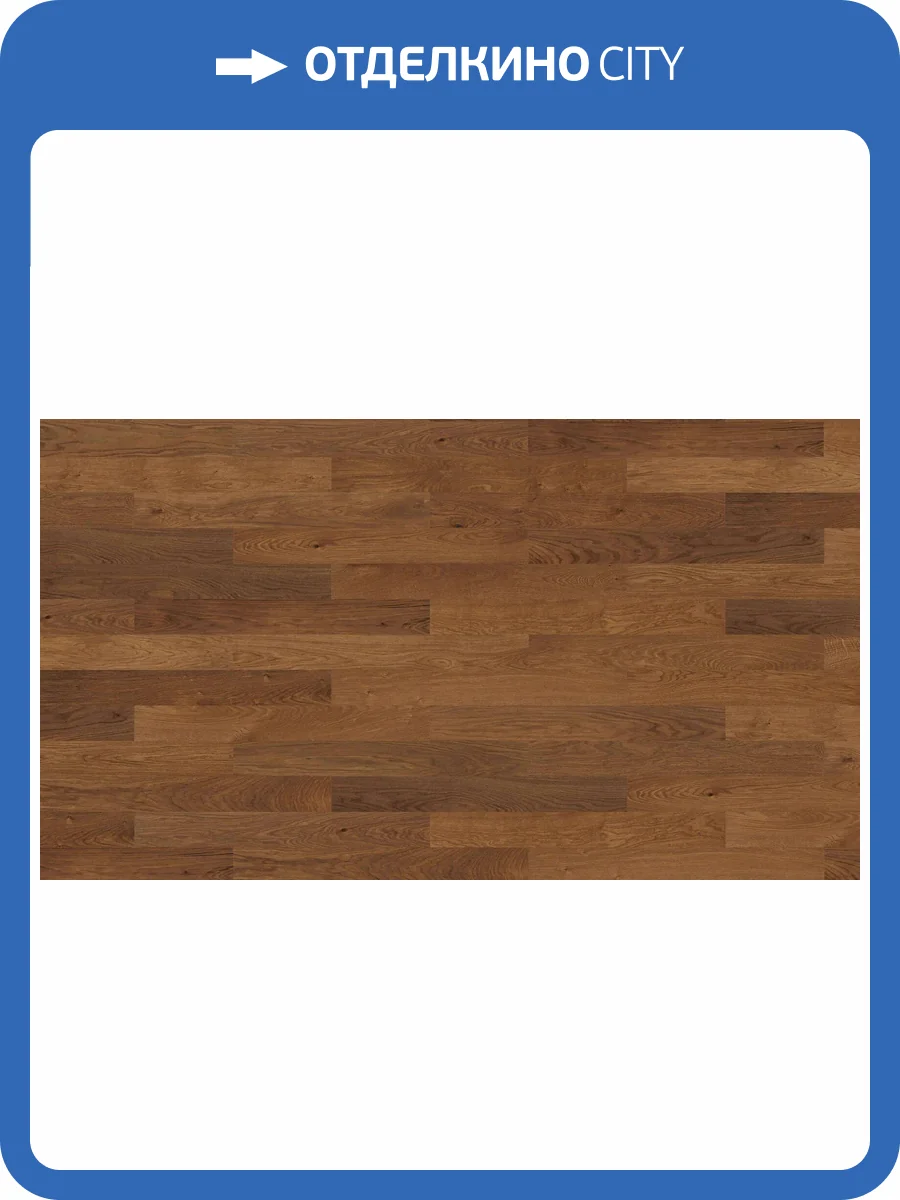 Инженерный паркет Haro Strip Prestige 4000 Series 540162 Дуб дымчатый маркант браш  1000x120x10 фото 3