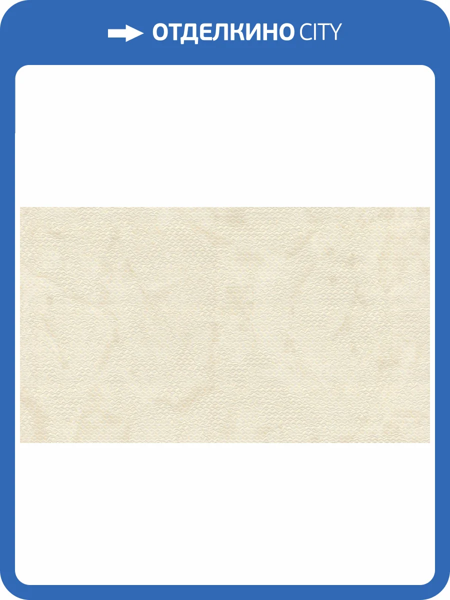 Обои Zambaiti Parati Lamborghini 2 90029 фото 2