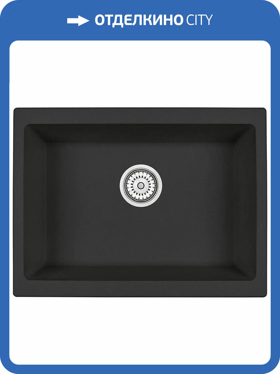 Мойка кухонная EMAR Quartz EMQ-1555.P Морион фото 3