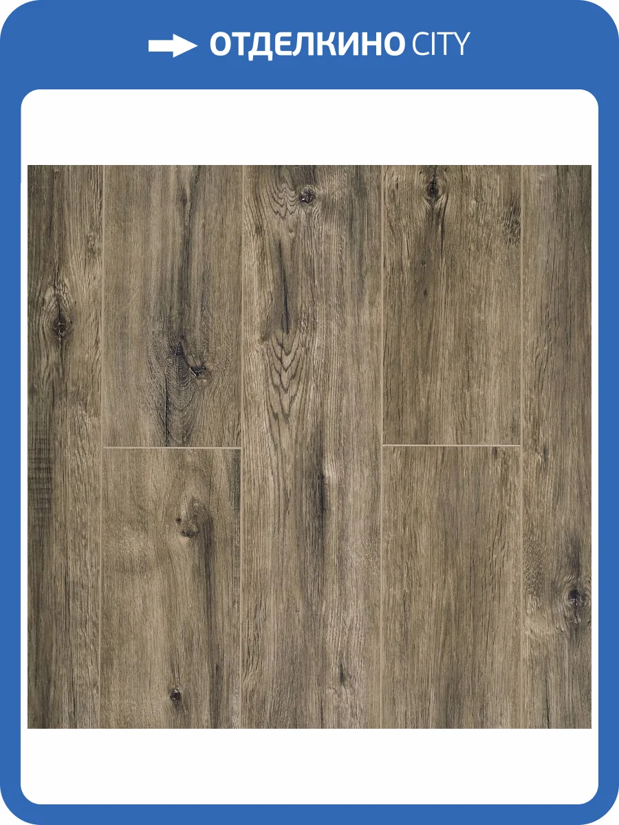 SPC Ламинат Stepton Essence 4/43 4V 2016-5 Дуб Египетский 1220x181 фото 4