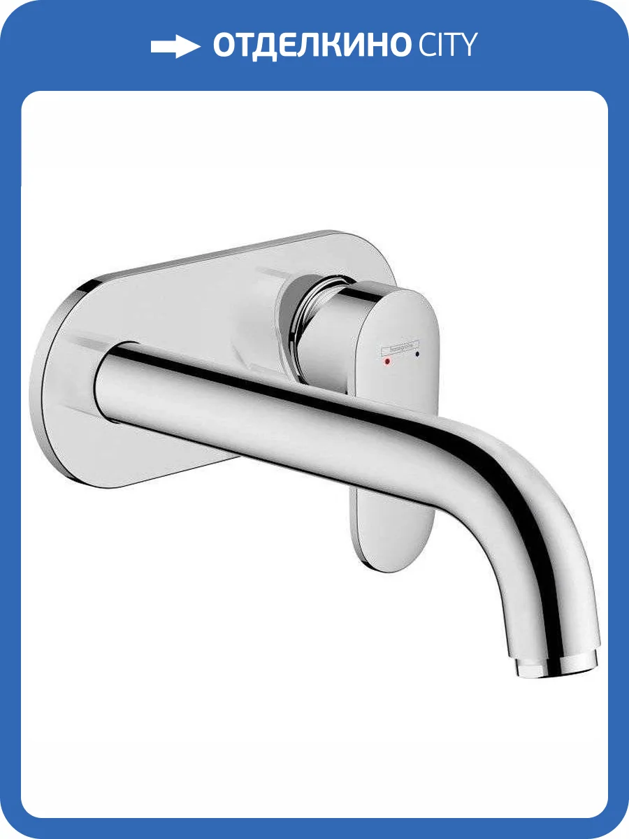 Смеситель для раковины Hansgrohe Vernis Blend 71576000 хром фото 4