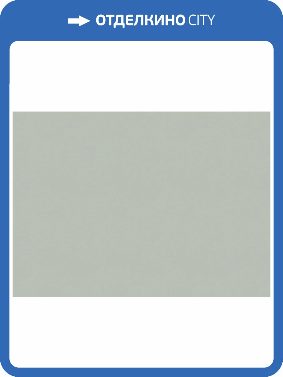 Обои Marburg Boho 35721 фото 2