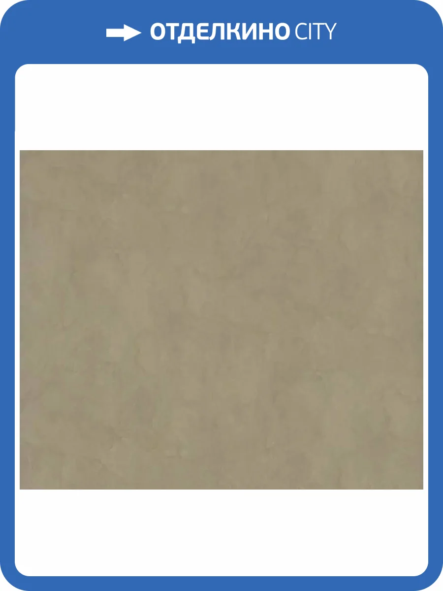 Обои Fipar Colori Del Sole R23139 фото 2