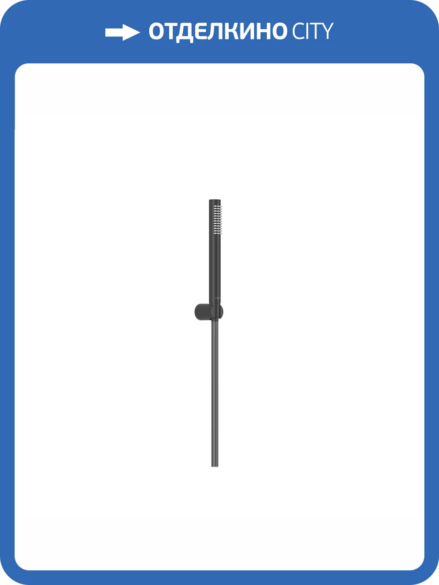 Душевой комплект Aquatek Европа AQ2034MB черный матовый фото 6