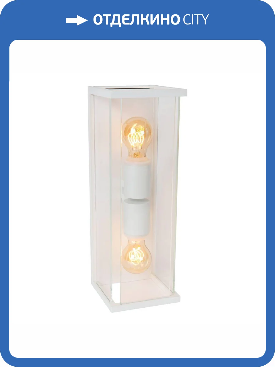 Уличный настенный светильник Lucide Claire 27883/02/31 фото 5