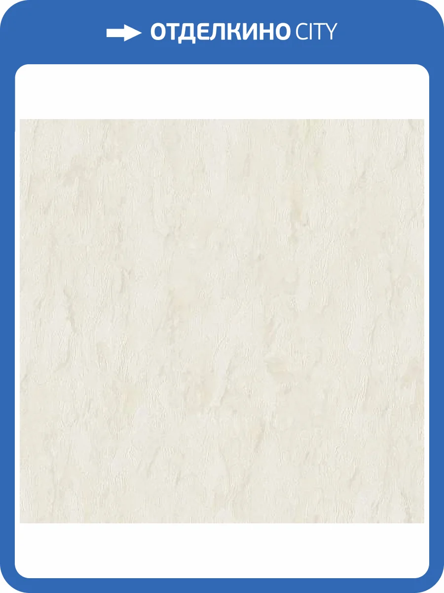 Обои Studio Italia Collection Belle Arti BA70031 фото 2