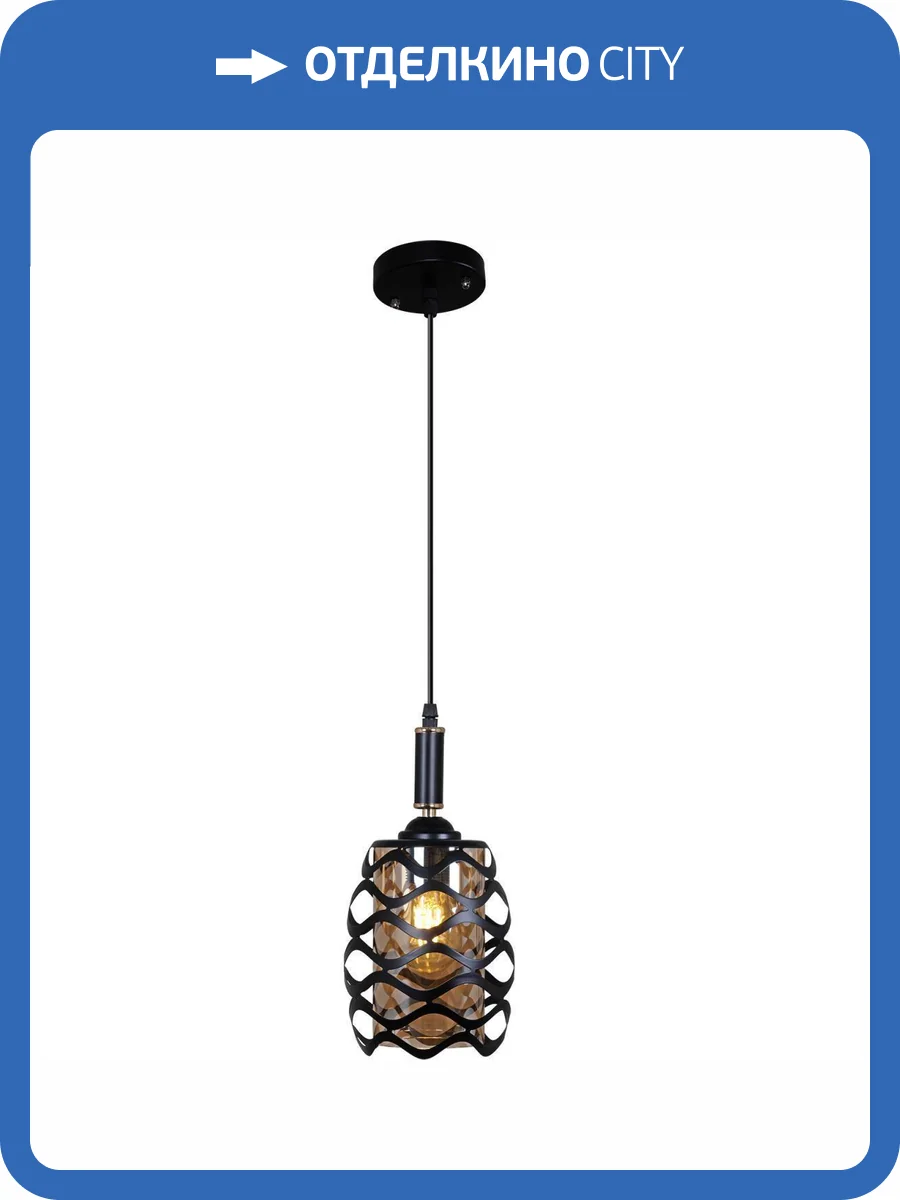 Потолочный светильник Reluce 02001-0.9-01 BK фото 3