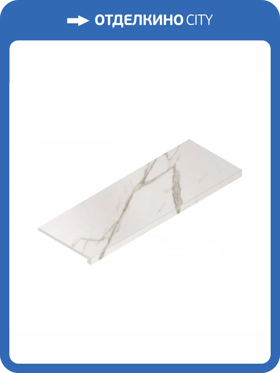 Ступень Italon Шарм Эво 620070001433 Калакатта Угловая Правая 33x80 фото 31