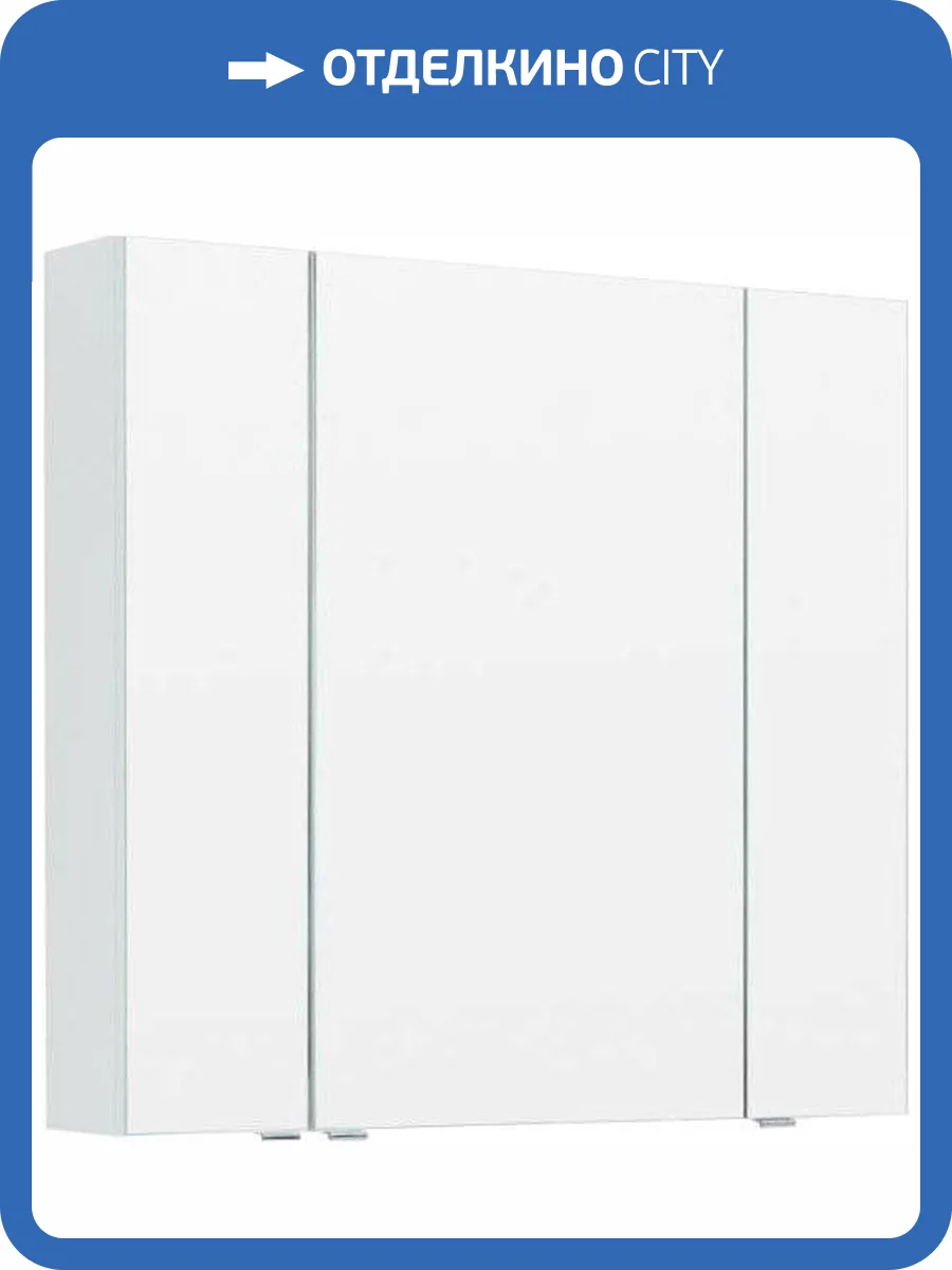 Зеркало-шкаф Aquanet Алвита 90 белый фото 7