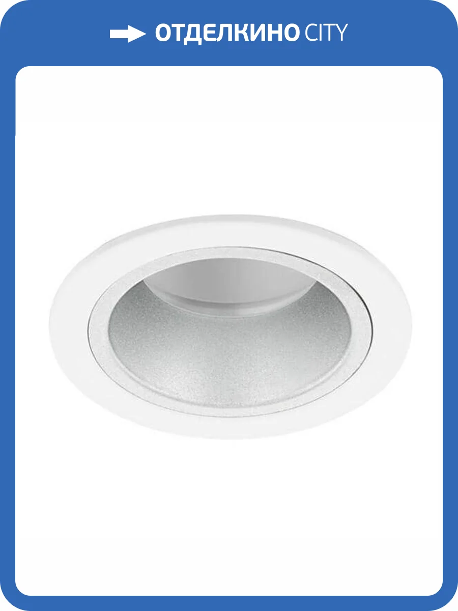 Встраиваемый светодиодный светильник Eglo Tonezza 61598 фото 2