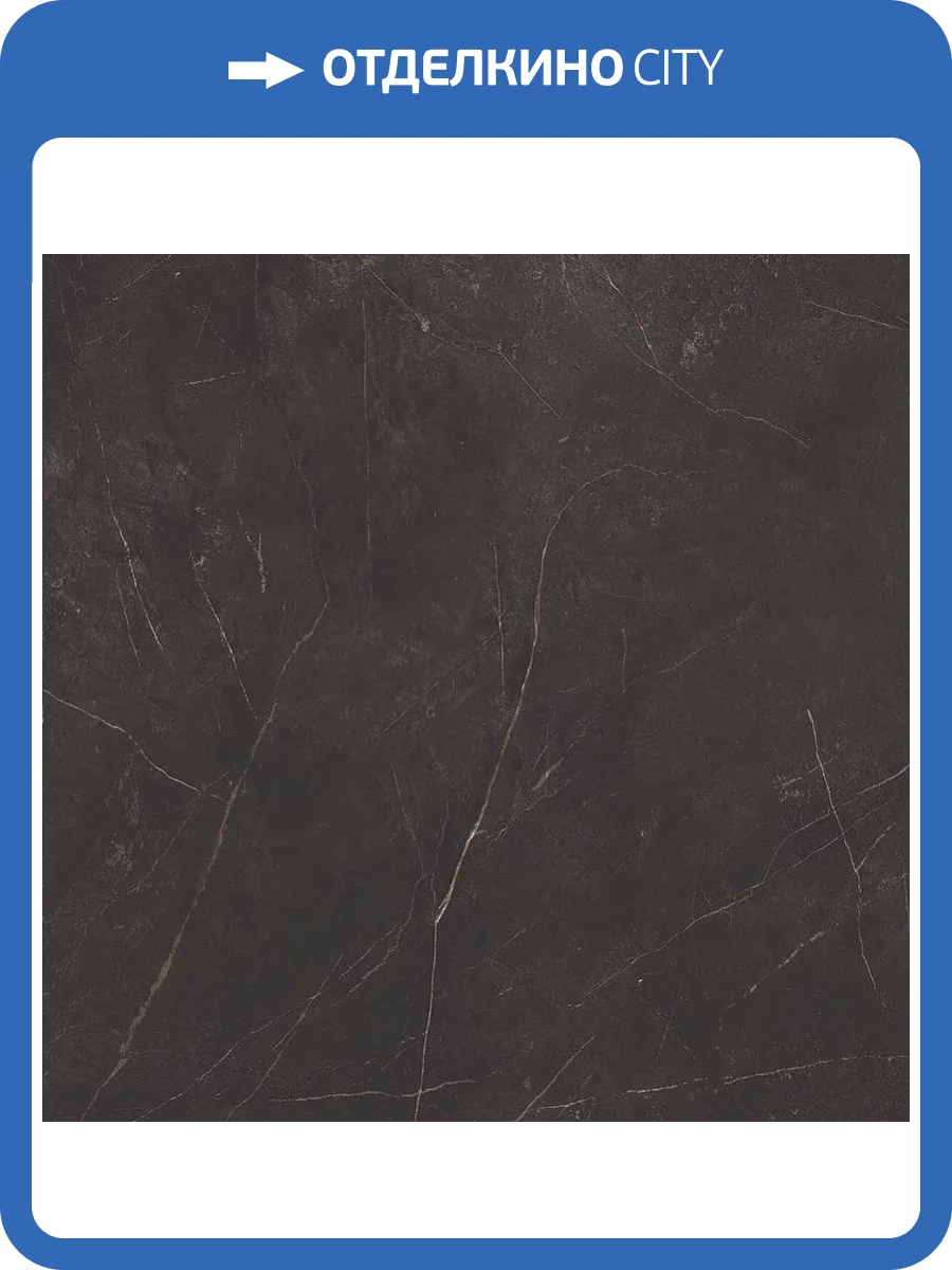 Керамогранит Estima Nolana 70273 NL04 Black 60x60 фото 2