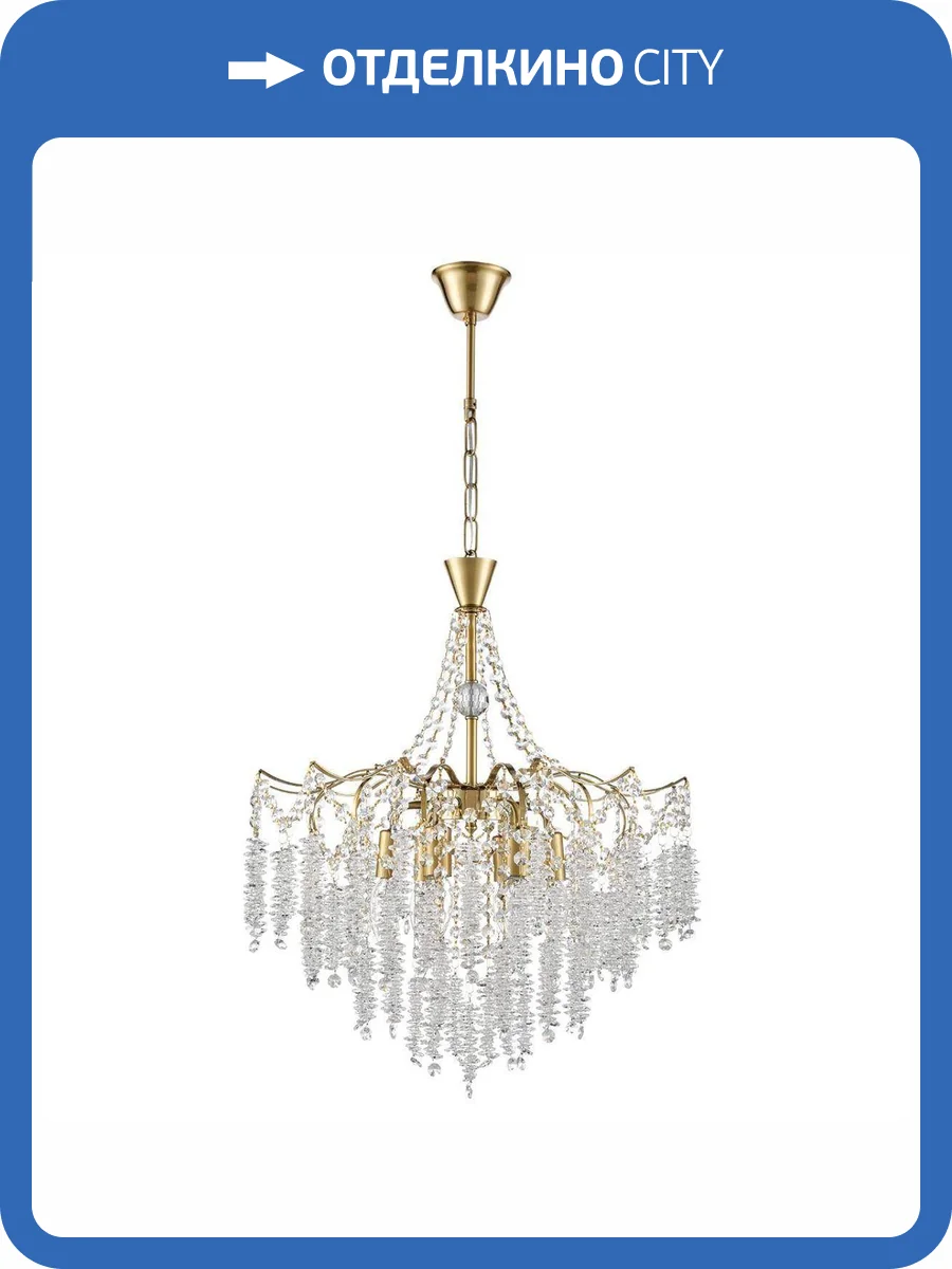 Люстра подвесная Lumion Kristina 8243/6 фото 3