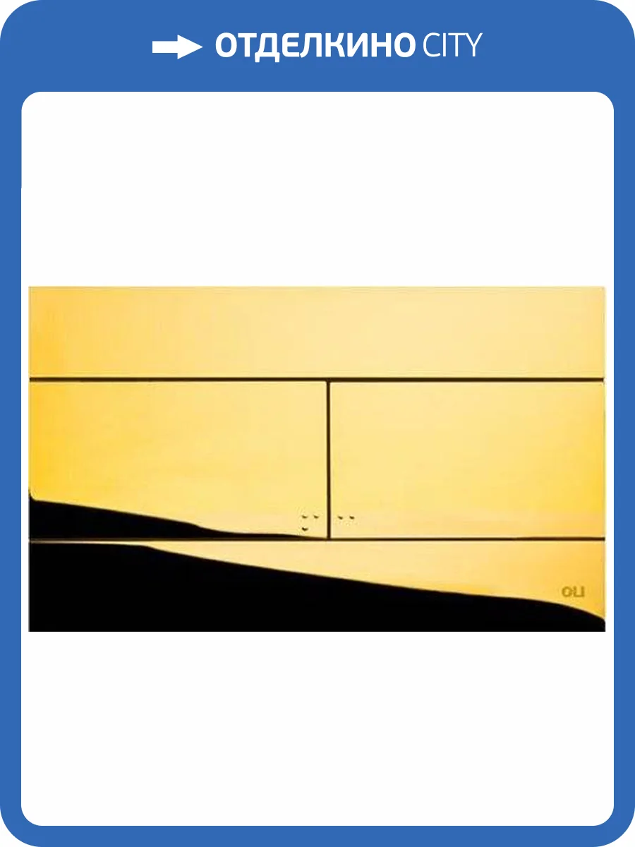 Кнопка смыва OLI Slim 154962 золото фото 3