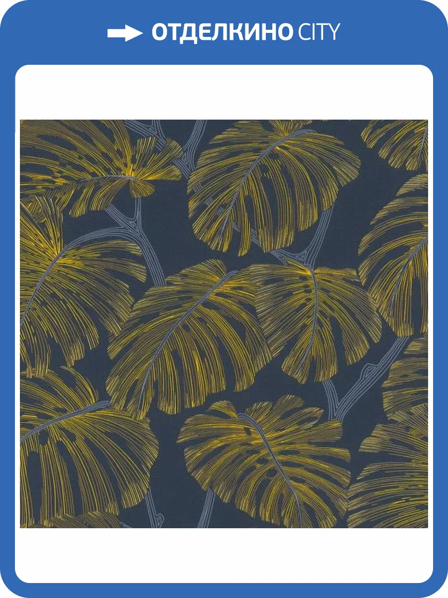 Обои Rasch Selection Vinyl/Vlies 692105 фото 2