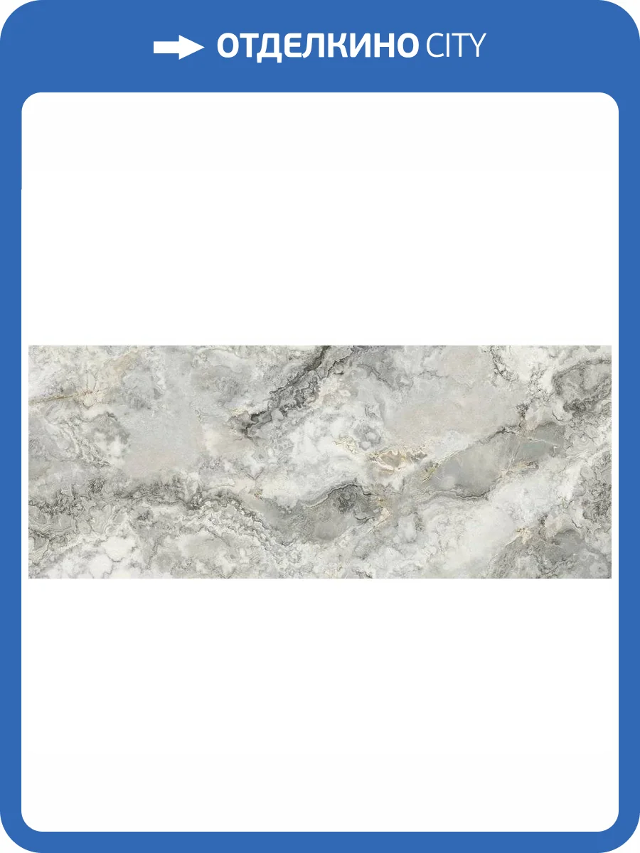 Керамогранит Basconi Home Alessandra BHK-4004 Shape Ink 120x300 фото 5