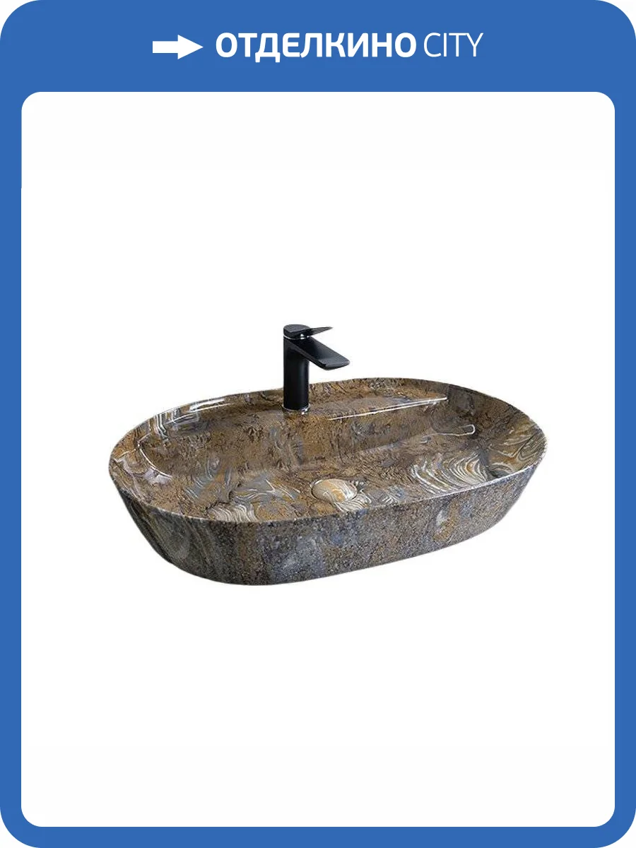 Раковина Gid Lago 54471 Mnc346T 60 см, под камень, глянцевая фото 9
