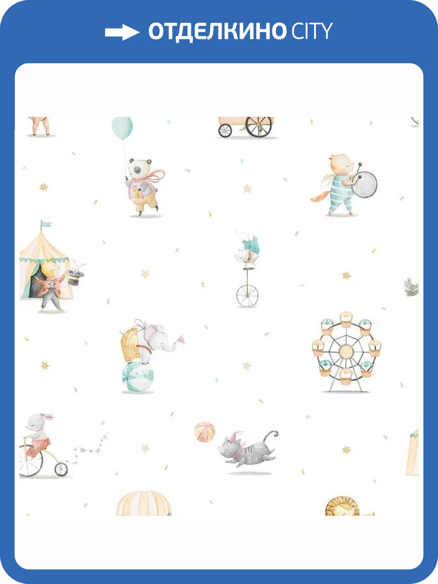 Обои ICH Mika 971-3 фото 2