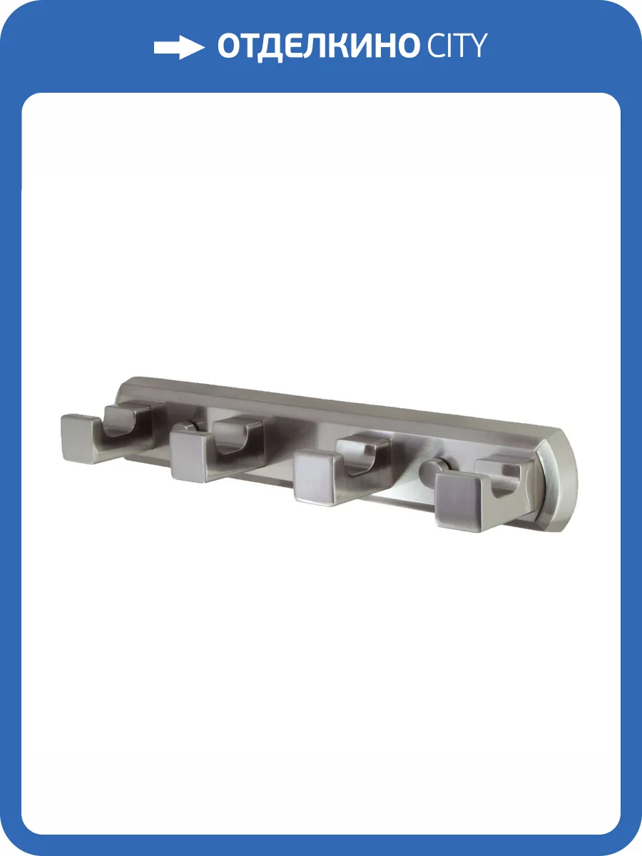 Крючок Wasserkraft Rhin K-8774 фото 4