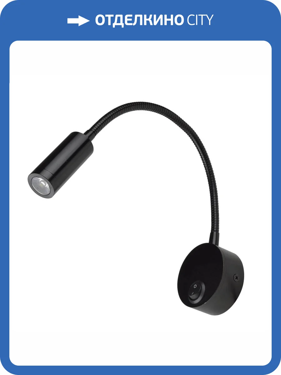 Бра Uniel ULT-F21-3W/4000K IP20 Black UL-00004176 фото 3