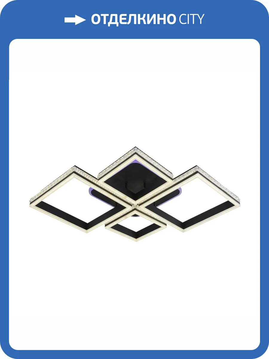 Потолочная люстра Profit Light 6000/2+2 GRP фото 4