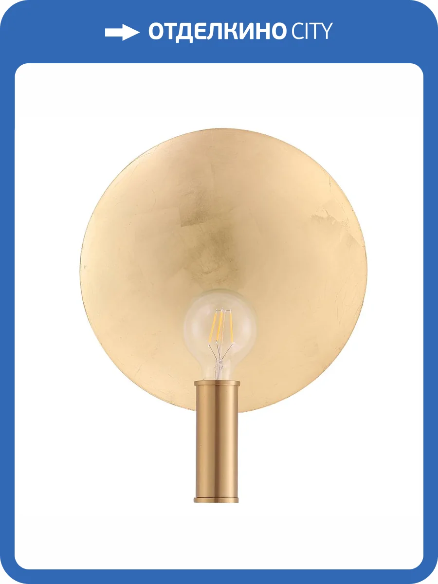 Бра Crystal Lux SUNSHINE AP1 GOLD фото 7