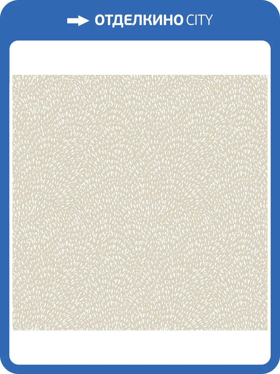 Обои Galerie Zen DWP0363-03 фото 2