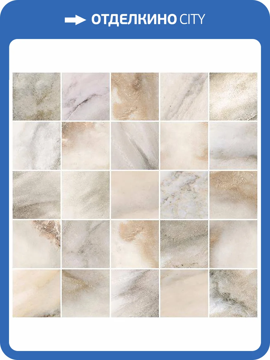 Декор Laparet Континент MM34036 25x25 фото 2