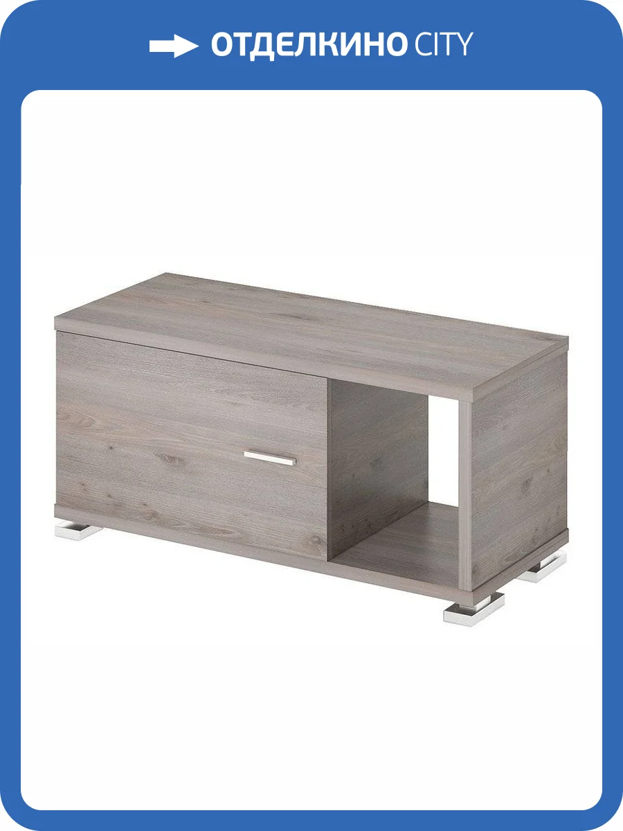 Тумба комбинированная Merdes Домино Нельсон MER_SB-30_1_N фото 2