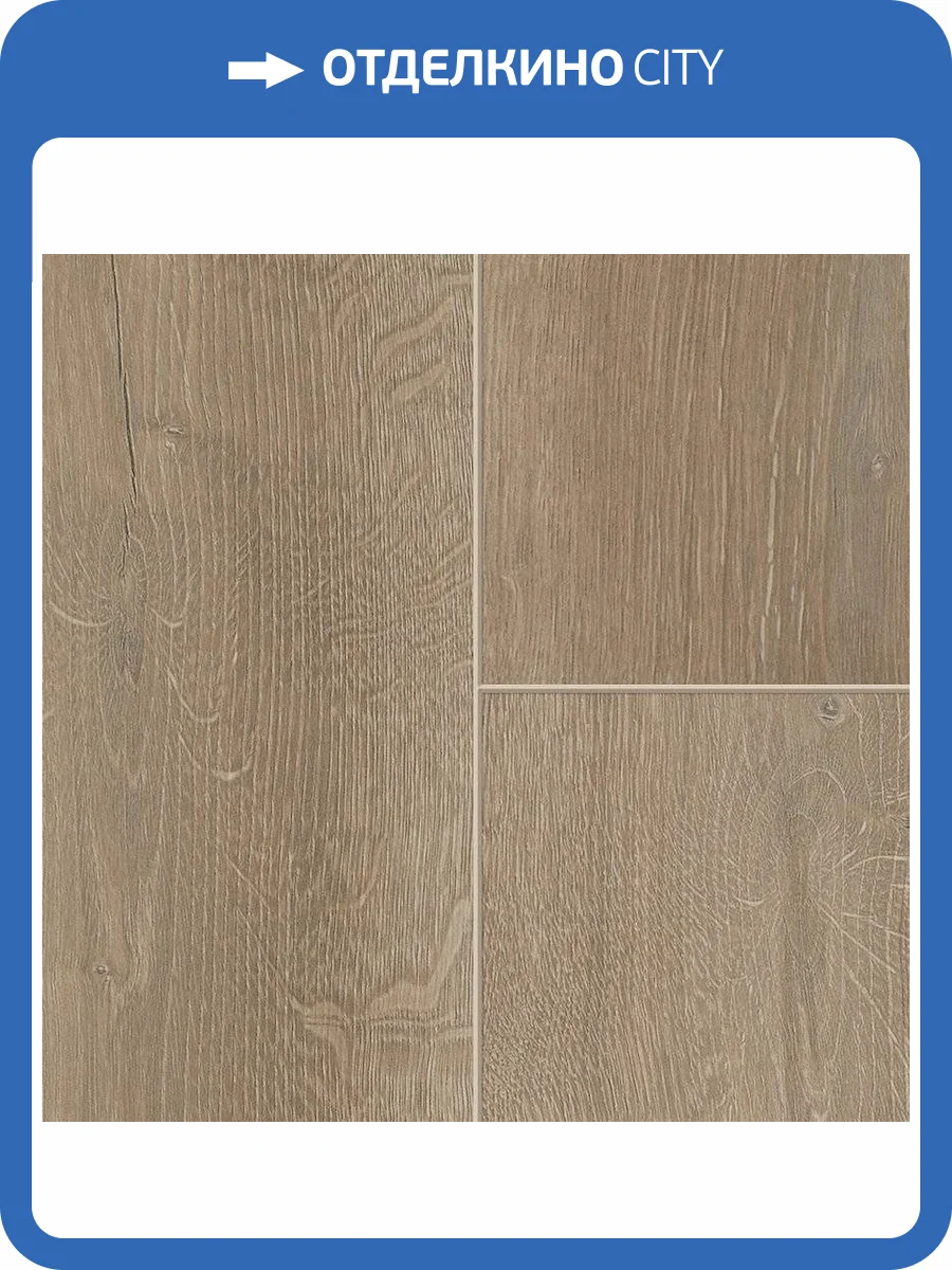 Ламинат Sensa Lifestyle WR 8/32 4V 56166 Padru 1285x192 фото 3