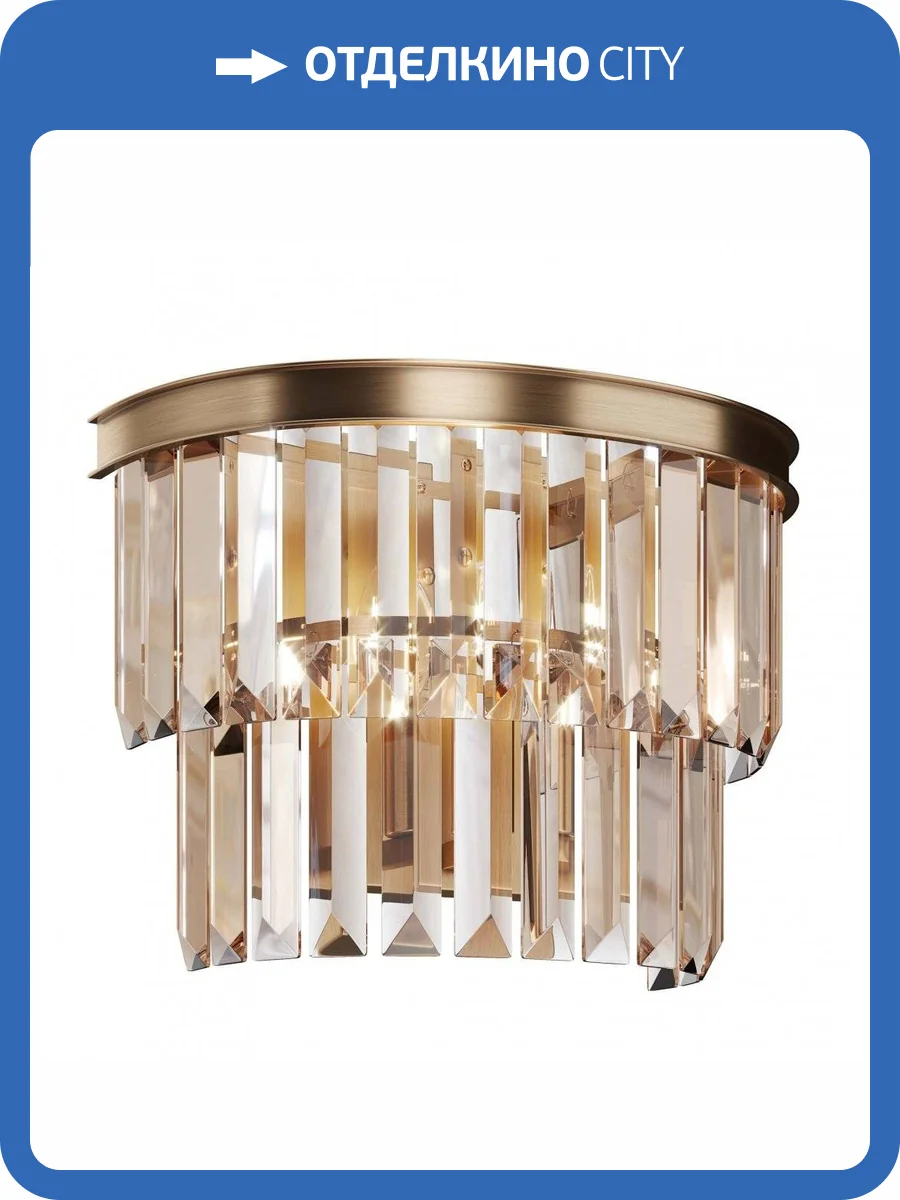 Настенный светильник Maytoni Revero MOD085WL-01G фото 2