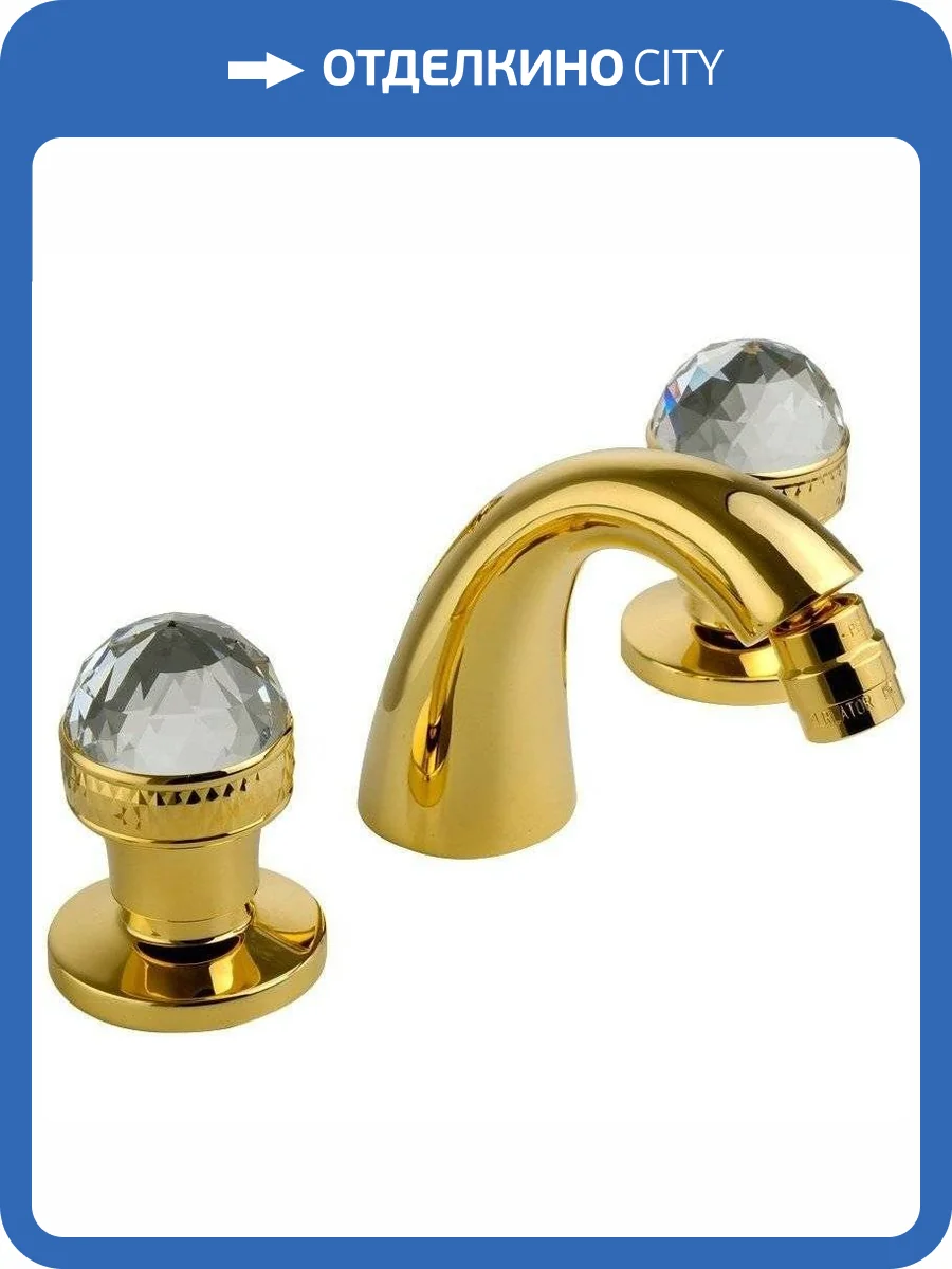 Смеситель для биде Migliore Axo Swarovski 18504 золотой фото 3