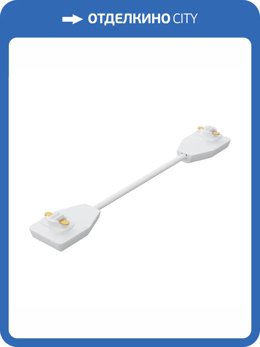 Коннектор гибкий однофазный Apeyron 09-128 фото 5