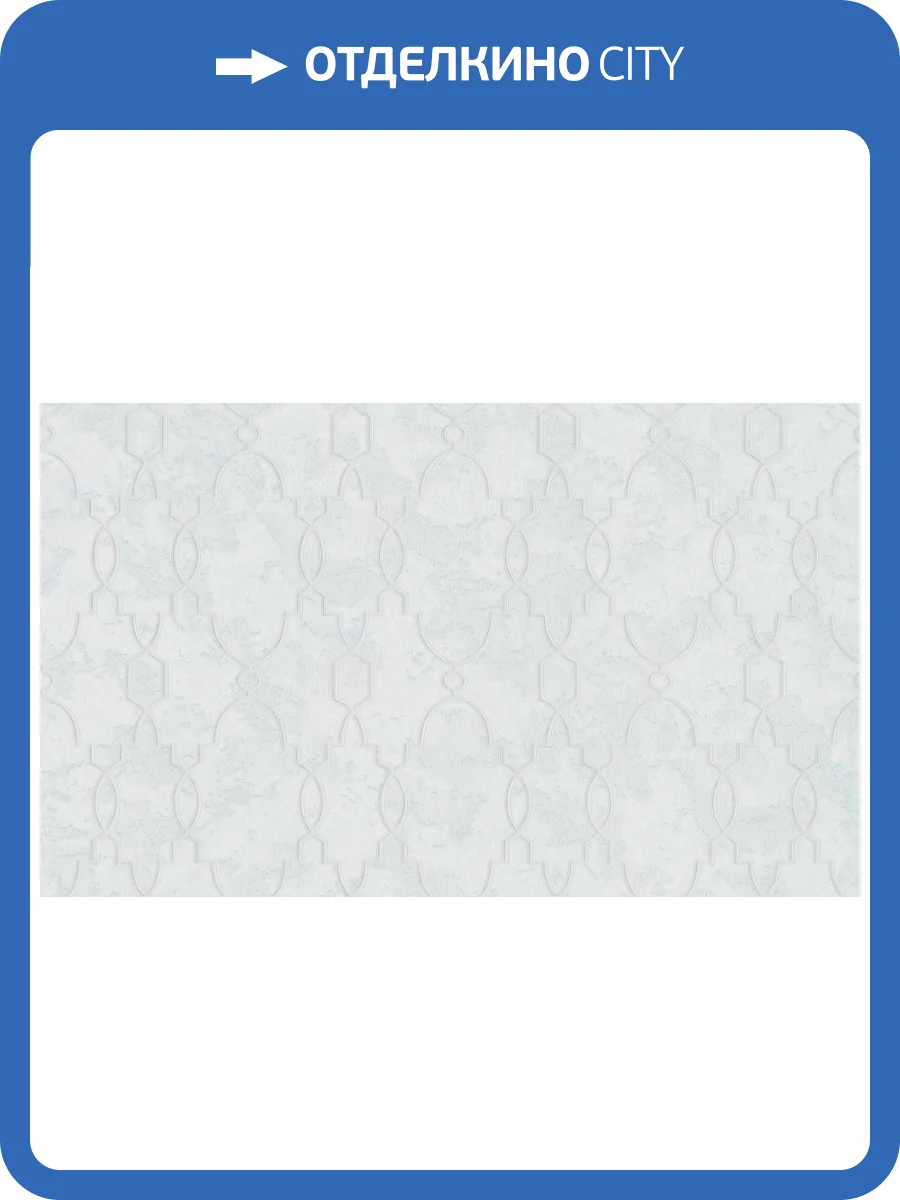 Обои Cassanie Florence 99533 фото 2