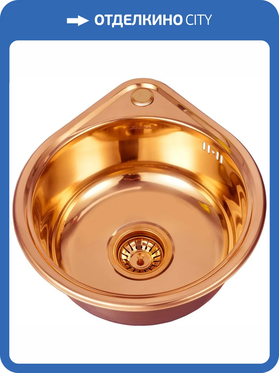 Мойка кухонная Seaman Eco Wien SWT-3945 copper polish фото 3