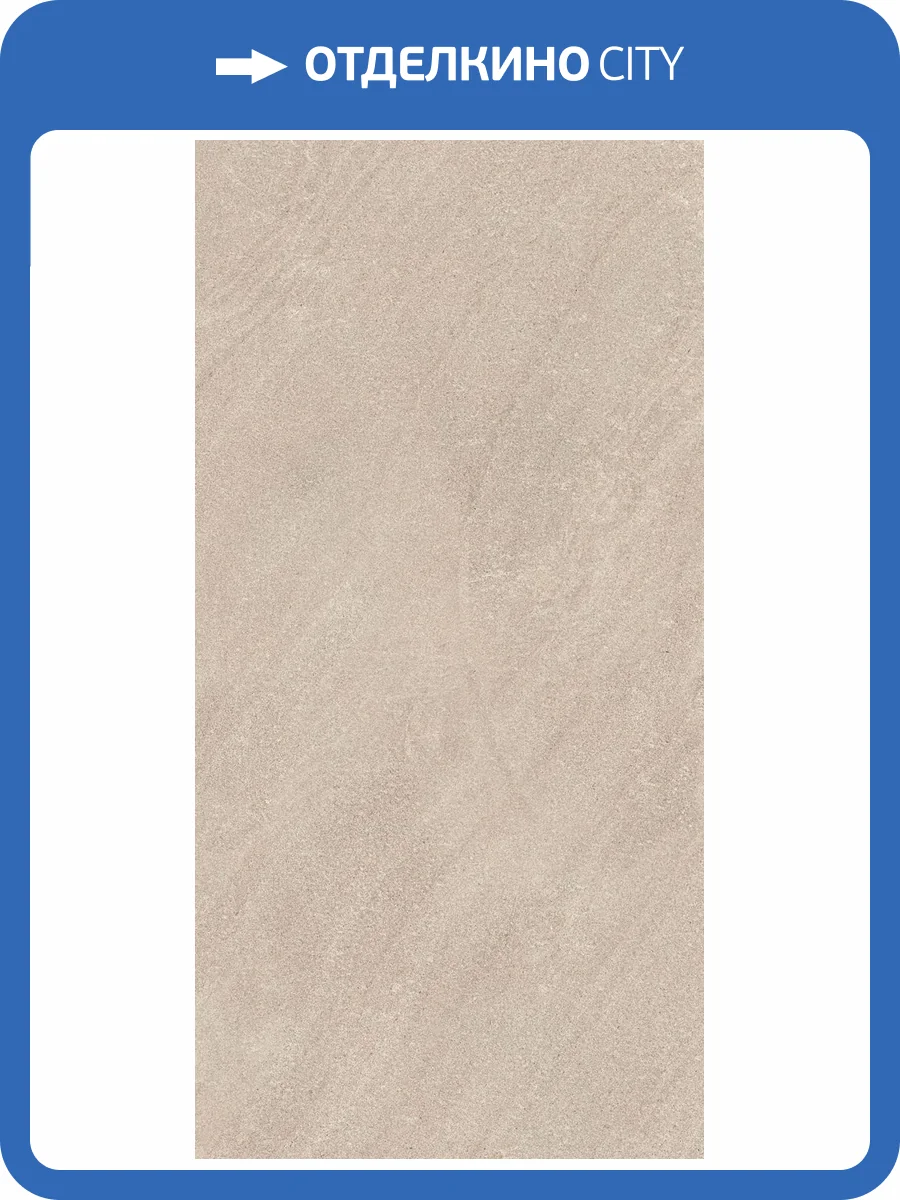 Керамогранит Realistik Matrix Ivory Sugar Polished 60x120 фото 6