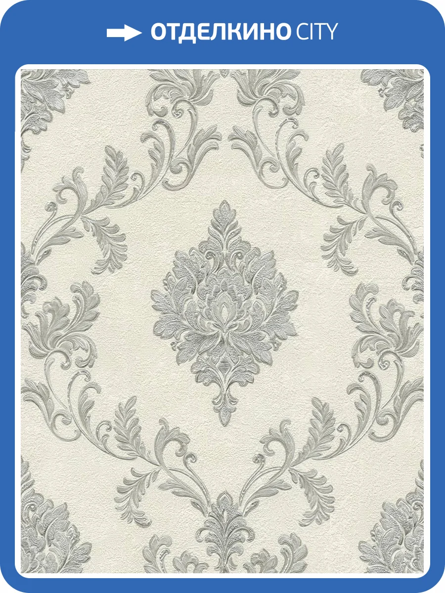 Обои Emiliana Parati Damasco Reale 73429 фото 2