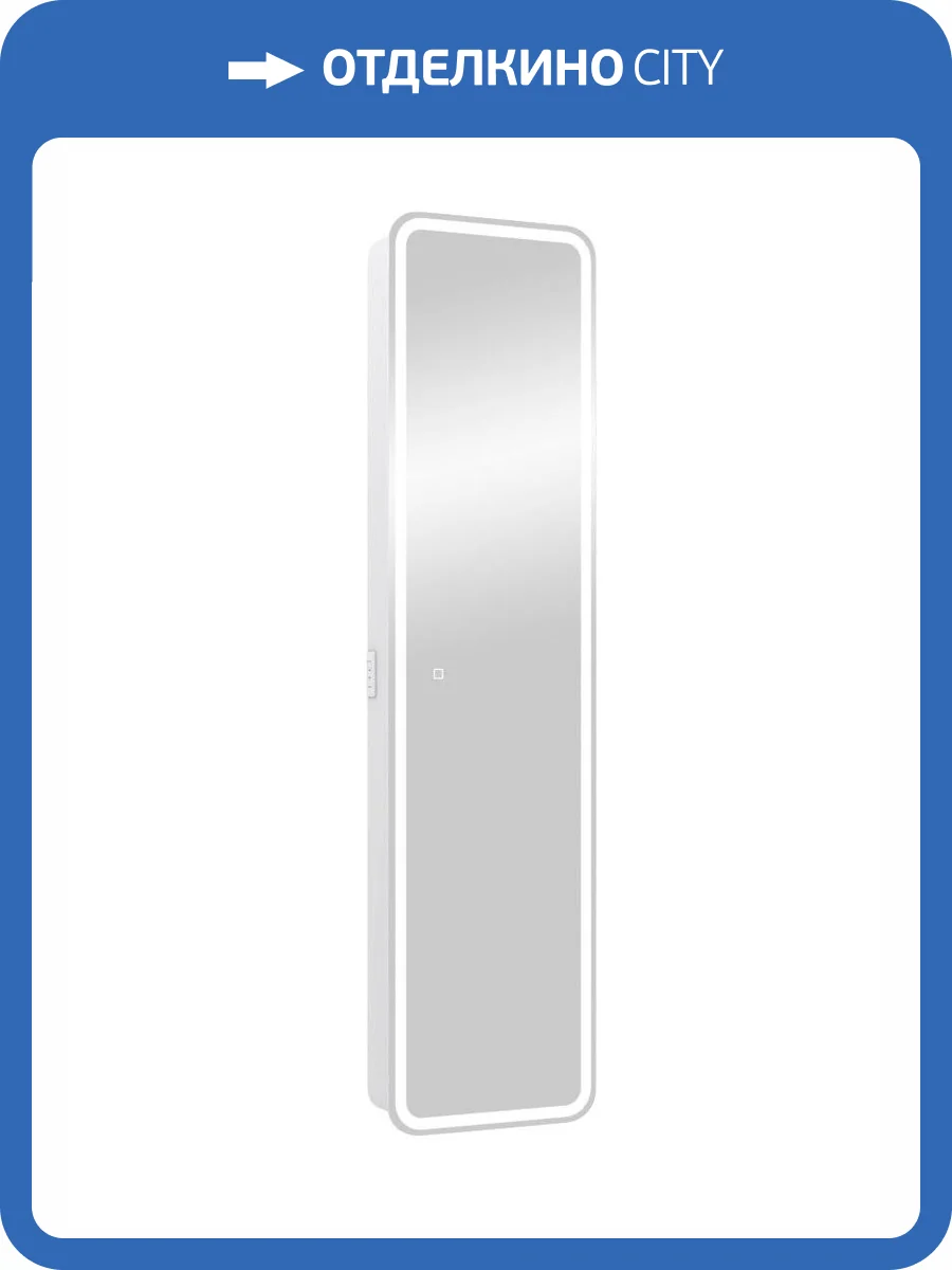 Шкаф-пенал Continent Lorenzo МВК009, белый с зеркалом 400х1600 фото 15