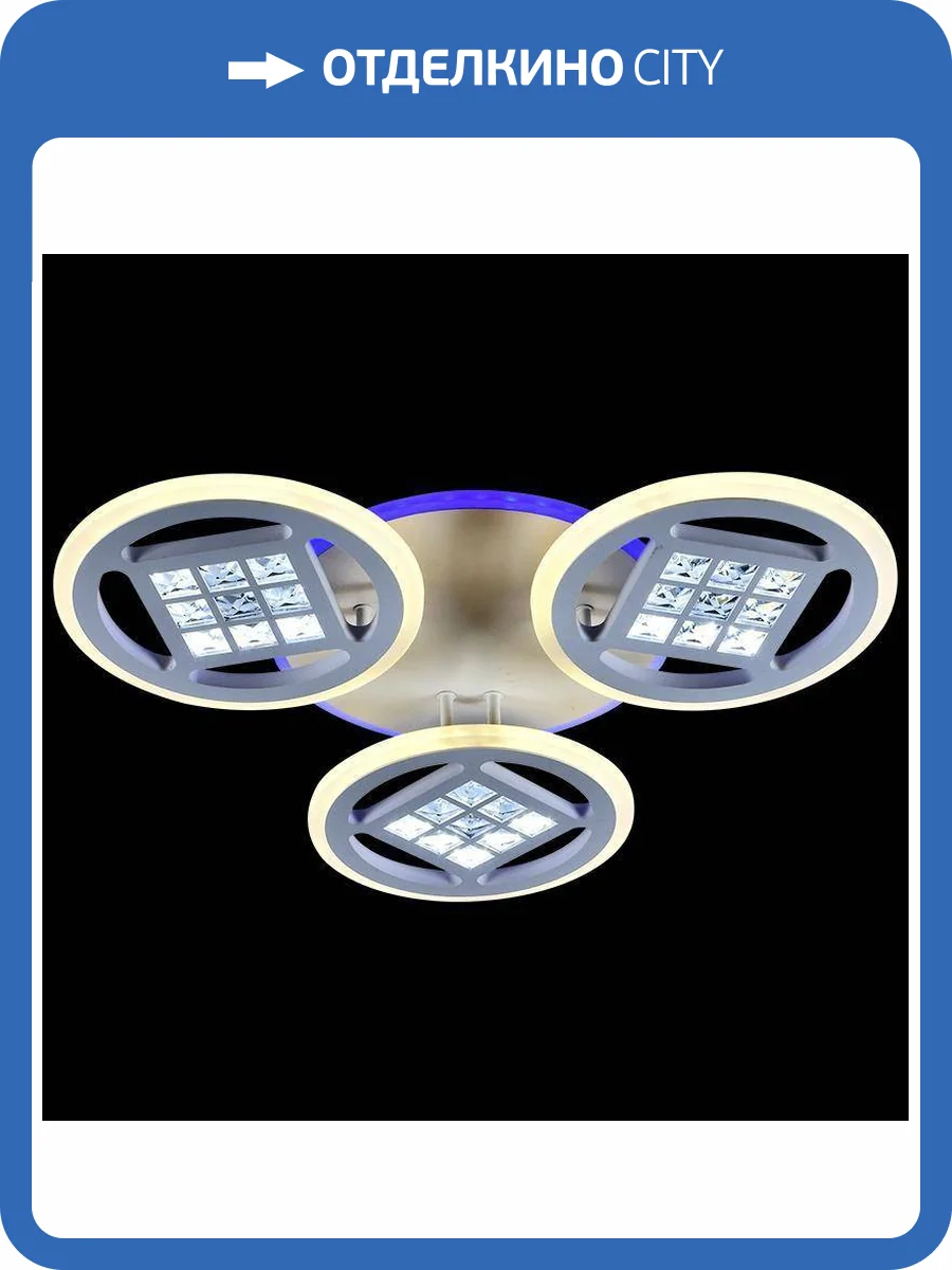 Трековый светильник Reluce 88860-0.3-03A фото 3