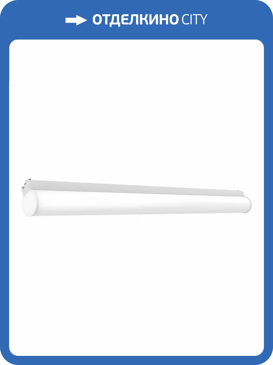 Трековый светильник Feron AL122 48578 фото 2