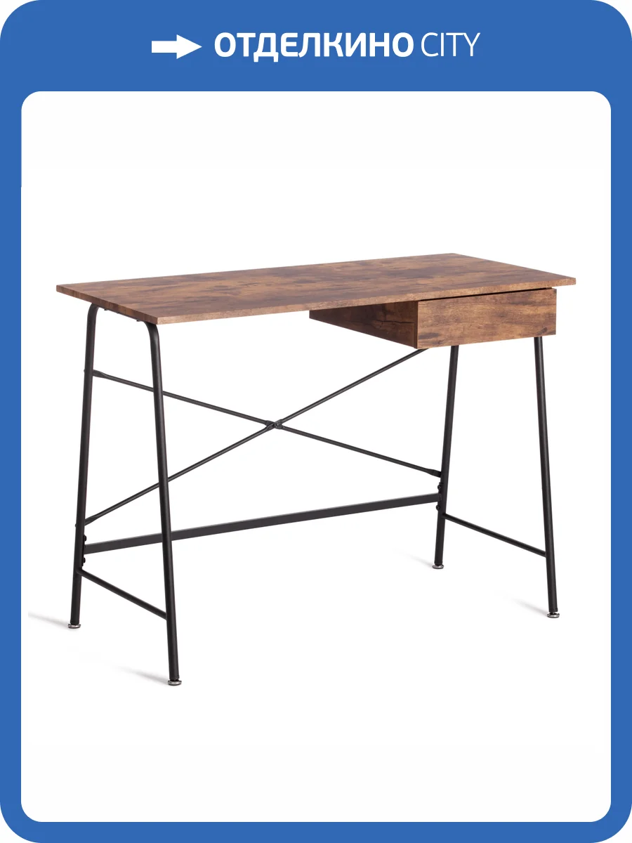 Стол письменный Tetchair WD-12 19170 burnt фото 11