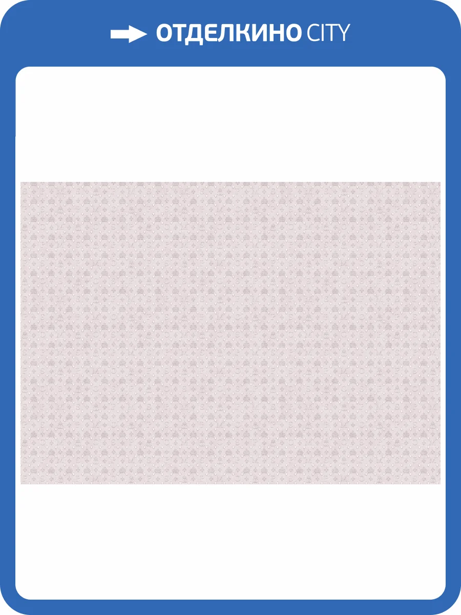 Обои Marburg Gloockler Pompoos Provence 35612 фото 2