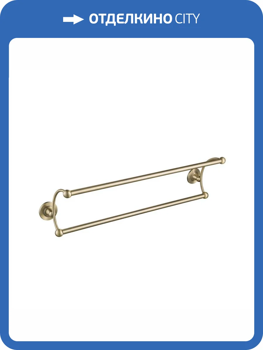 Полотенцедержатель двойной Timo Nelson 160056/02 антик фото 3