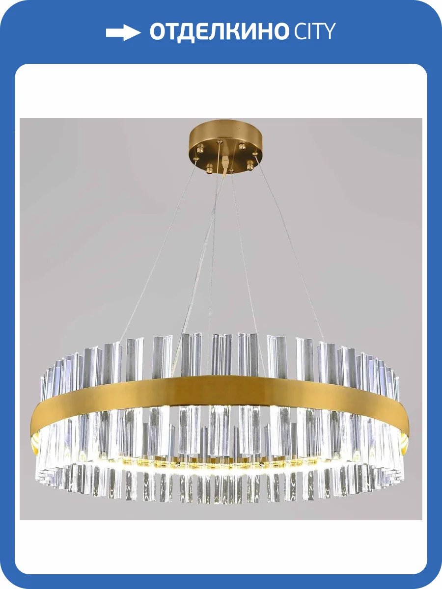Люстра хрустальная Reluce 98011-0.4-500 TB фото 4