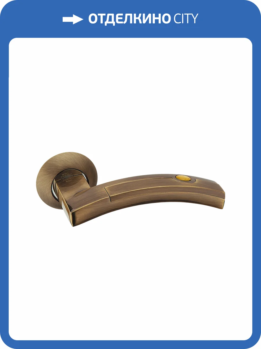 Ручка ADDEN BAU ART A154-05, бронза фото 2