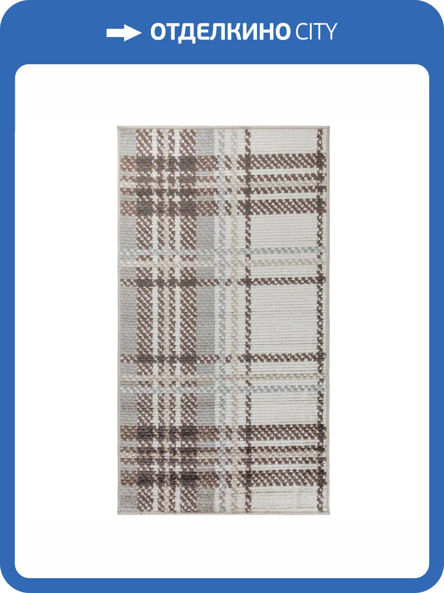 Ковер Unicorn Harmonia 4001/724 0.8x1.5 м фото 2