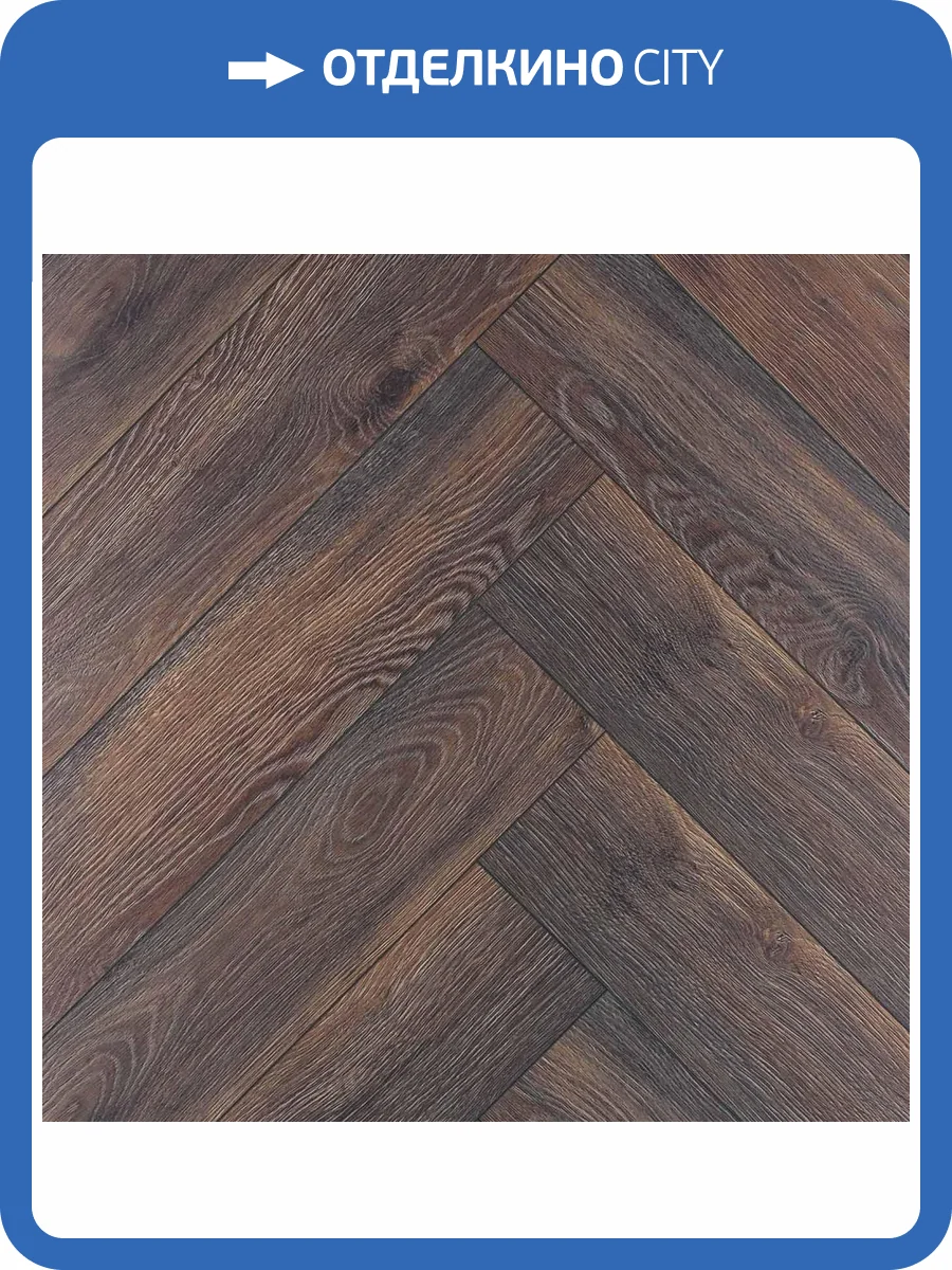 Ламинат Kronotex Herringbone 10/33 4V D6008 Дуб Эльба 665x133 фото 4