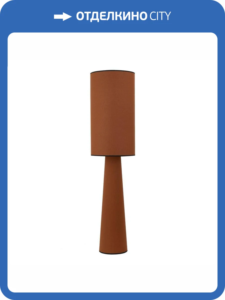 Настольная лампа ST Luce Delight SL1354.604.01 фото 5