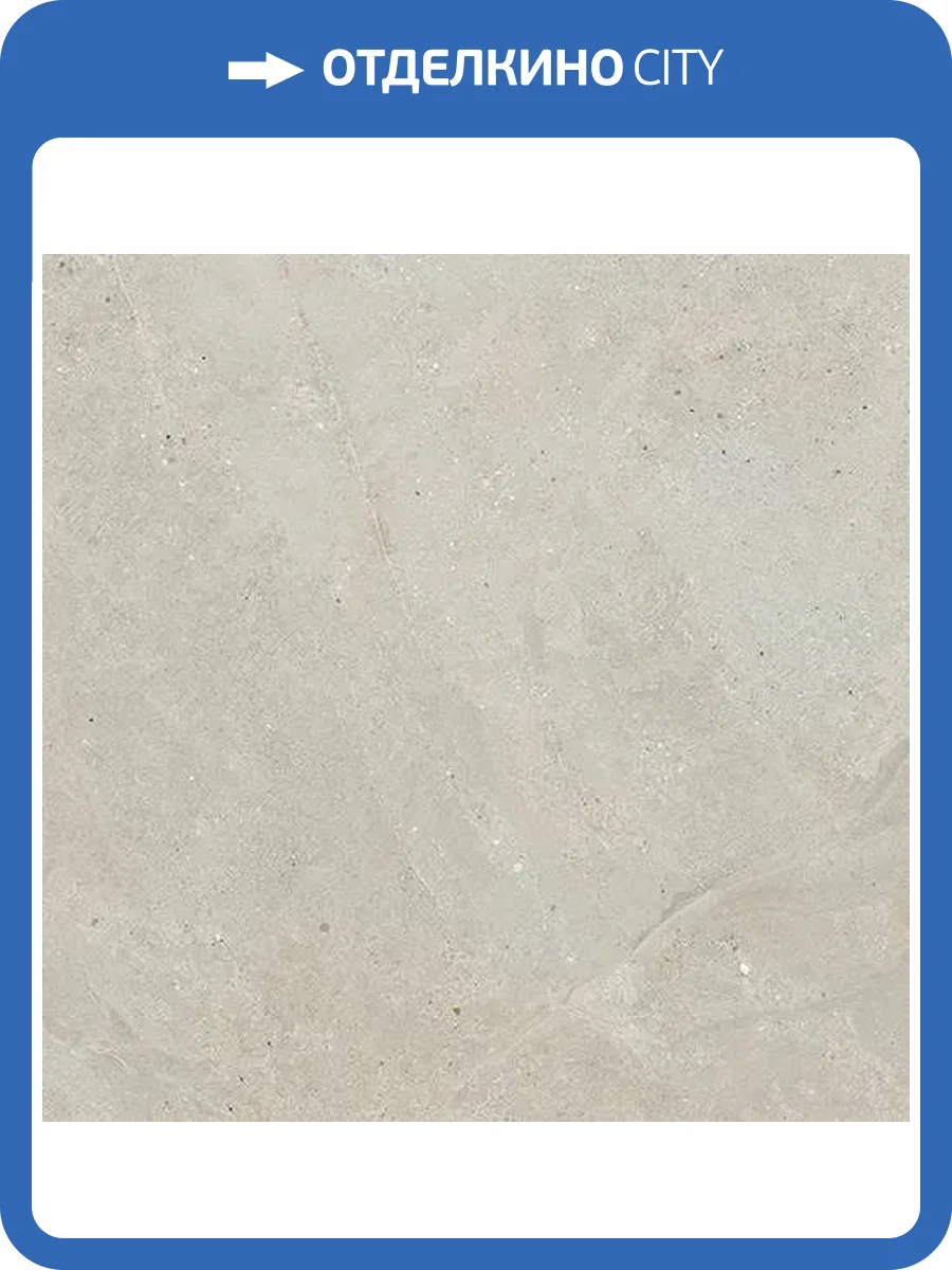 Керамогранит Porcelanosa Durango 100324925 Acero 59.6x59.6 фото 7